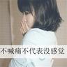 赌侠